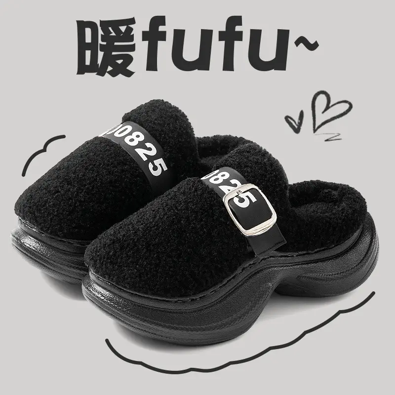 Women Fleece Lined Warm Slippers Autumn Winter 2025