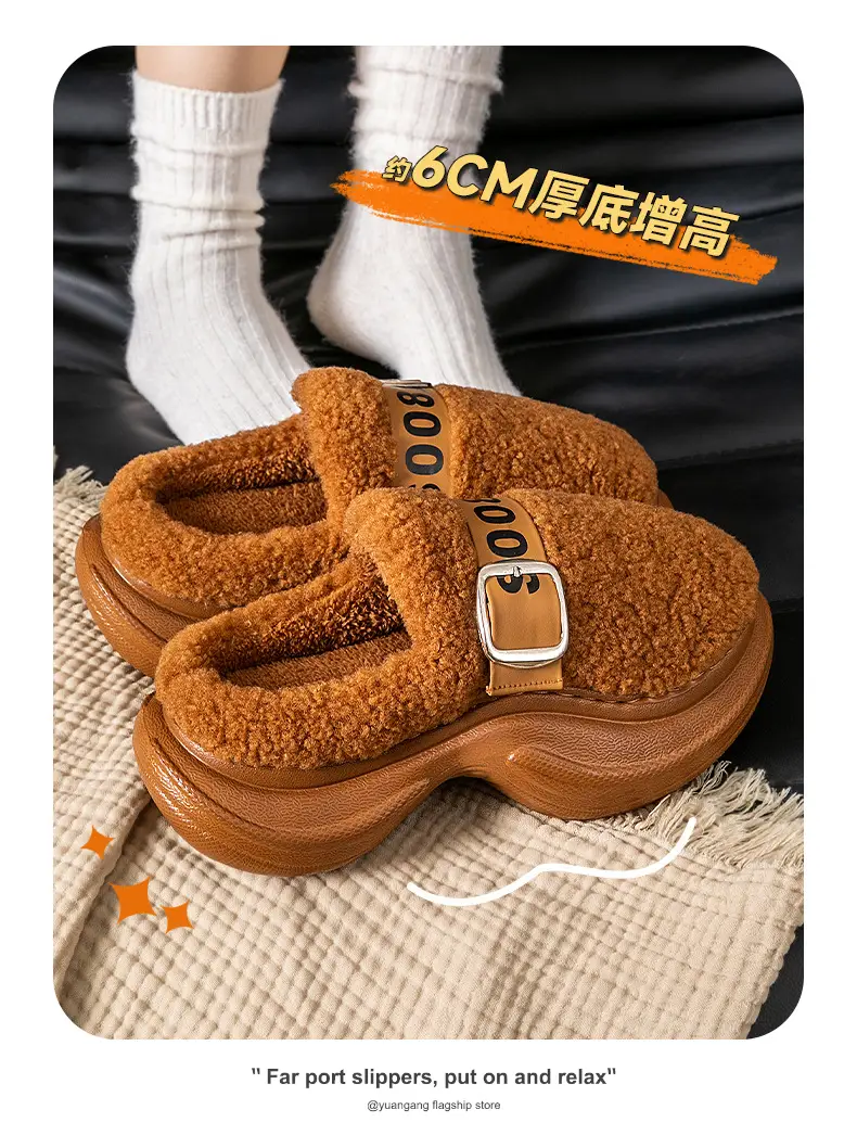 Women Fleece Lined Warm Slippers Autumn Winter 2025 — feature 10
