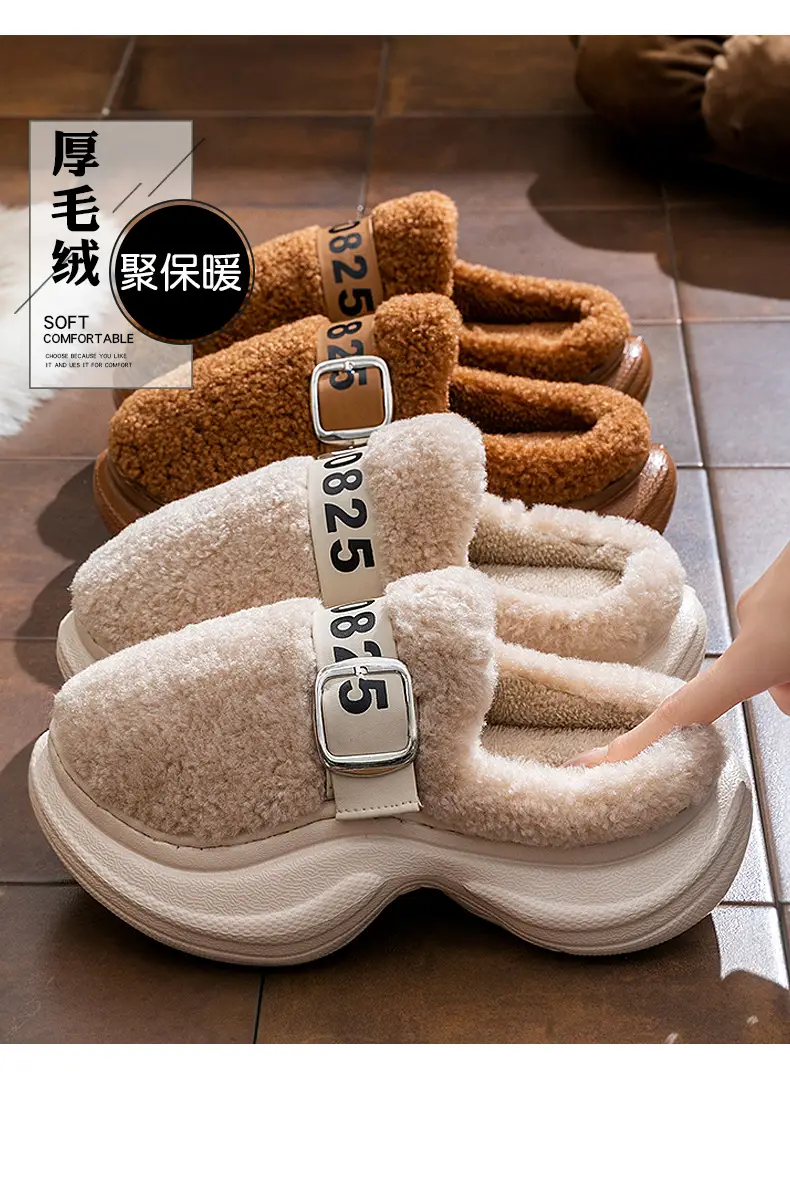 Women Fleece Lined Warm Slippers Autumn Winter 2025 — feature 12