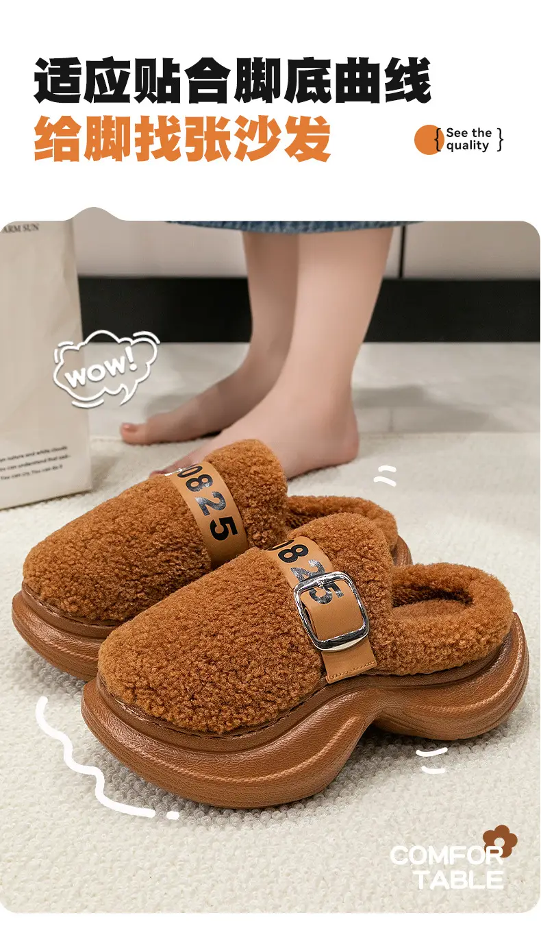 Women Fleece Lined Warm Slippers Autumn Winter 2025 — feature 9