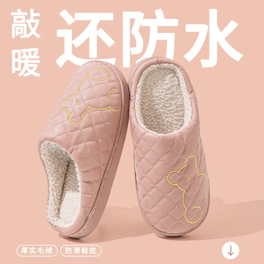 Jialiya Waterproof Cotton Slippers for Women 2025 Winter New Home Indoor Warm Simple Middle-Aged and Elderly Slippers for Men - Image 8
