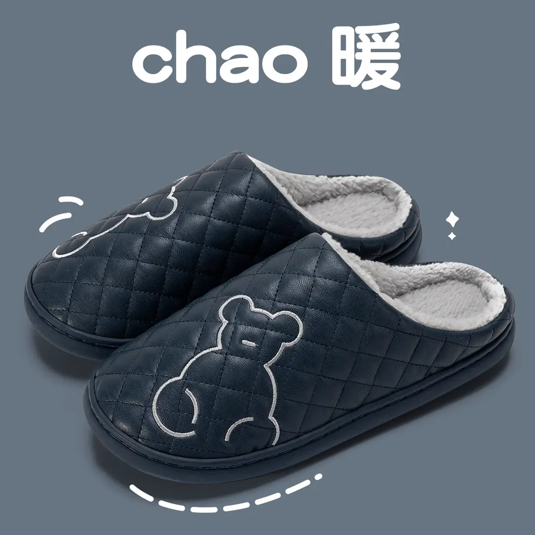 Jialiya Waterproof Cotton Slippers for Women 2025 Winter New Home Indoor Warm Simple Middle-Aged and Elderly Slippers for Men - Image 4