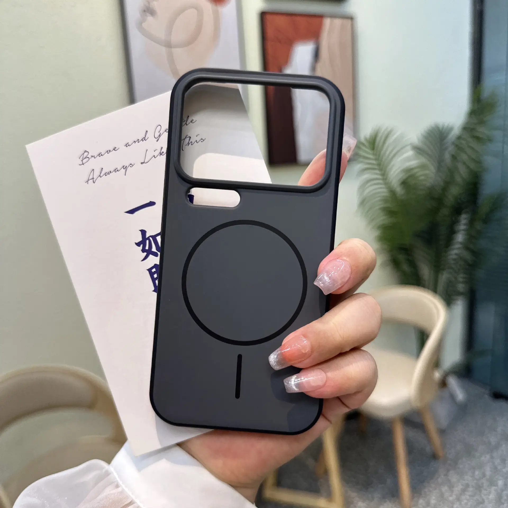 Xiaomi 17 Pro Magnetic Protective Cover Black — feature 4