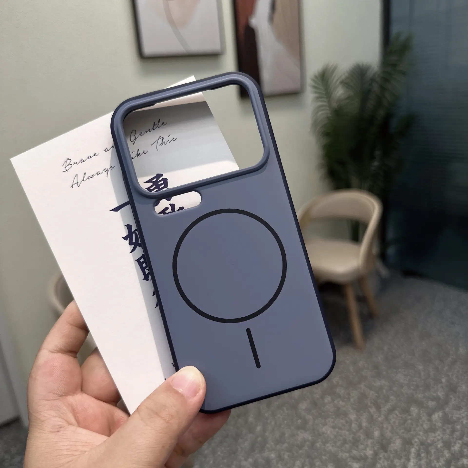 Xiaomi 17 Pro Magnetic Protective Cover Black — feature 5