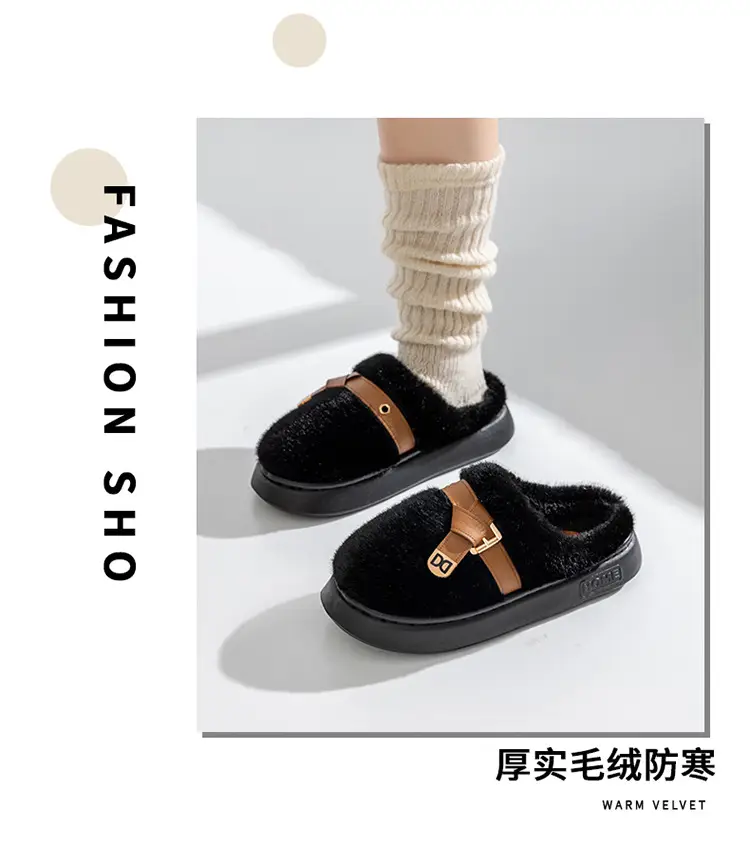 Internet Celebrity Furry Slippers for Women, Winter Fashionable Outer Wear Cotton Slippers, Thick-Soled Non-Slip Warm Home Plush Cotton Slippers — feature 11