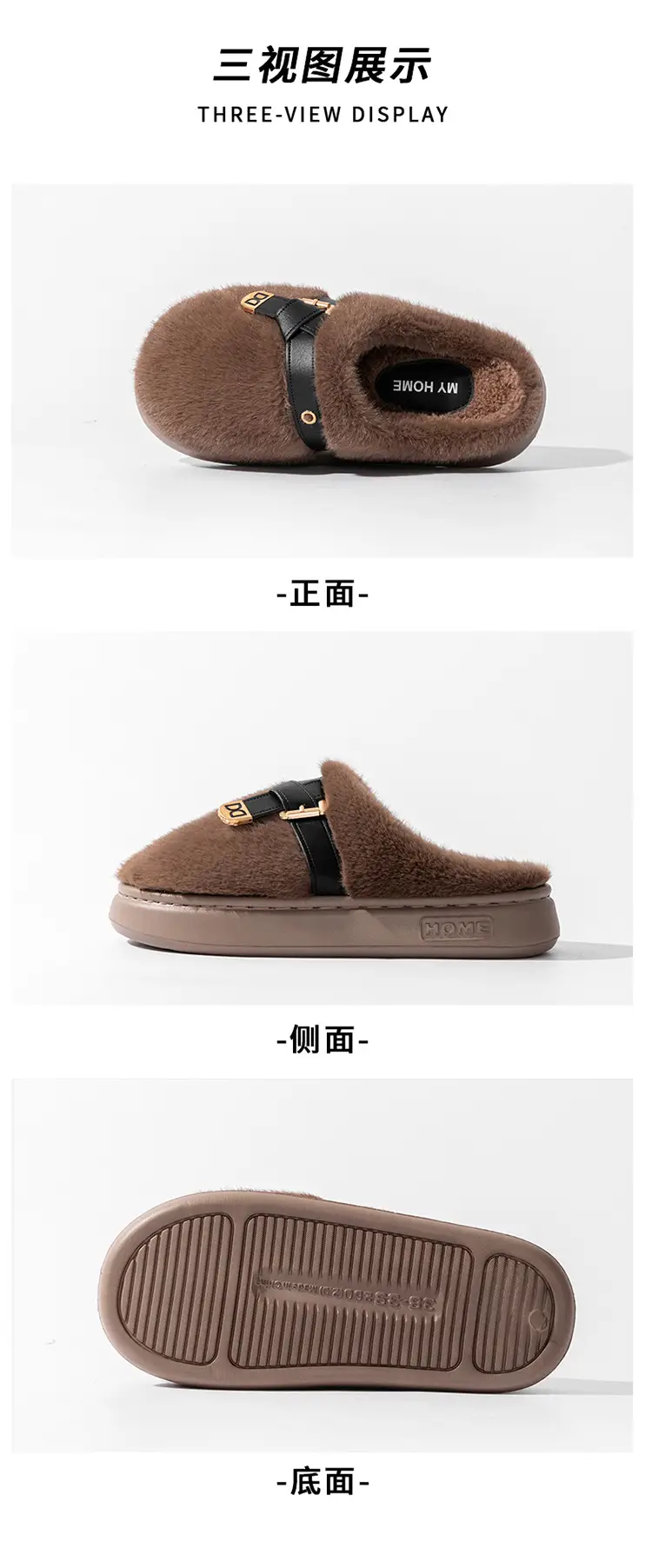 Internet Celebrity Furry Slippers for Women, Winter Fashionable Outer Wear Cotton Slippers, Thick-Soled Non-Slip Warm Home Plush Cotton Slippers — feature 19