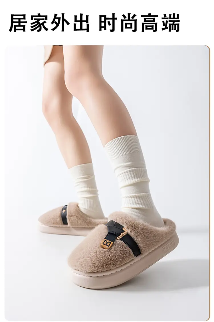 Internet Celebrity Furry Slippers for Women, Winter Fashionable Outer Wear Cotton Slippers, Thick-Soled Non-Slip Warm Home Plush Cotton Slippers — feature 4
