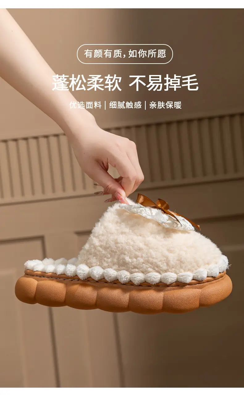 Women's Winter Plush Slippers Non-Slip Thick — feature 9