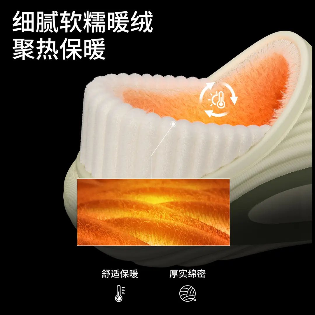 Waterproof Cotton Slippers for Men, Home Autumn and Winter 2025 New Indoor Warm Anti-Slip Bag Heel Cotton Shoes for Women to Wear Outside in Winter - Image 7