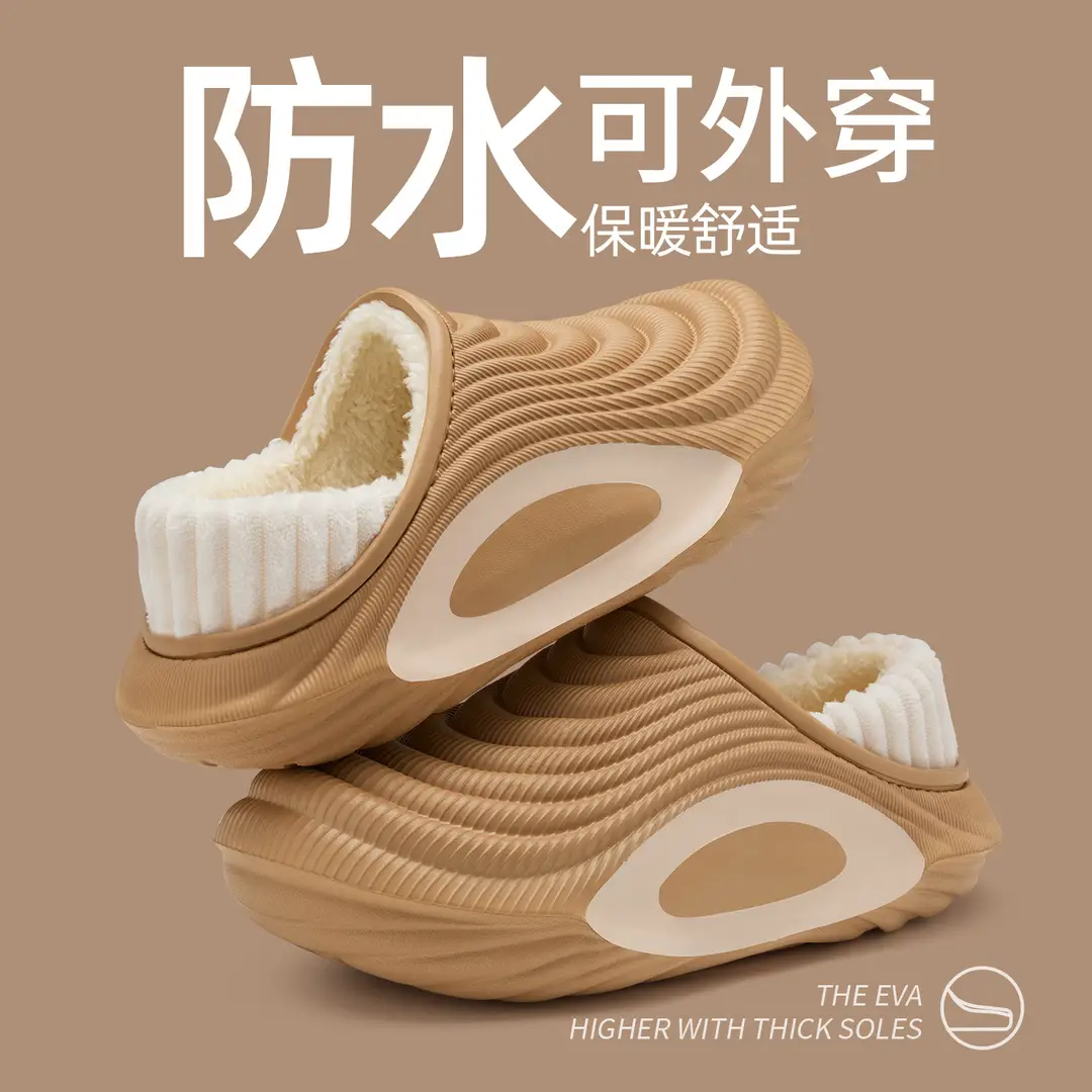 Waterproof Cotton Slippers for Men, Home Autumn and Winter 2025 New Indoor Warm Anti-Slip Bag Heel Cotton Shoes for Women to Wear Outside in Winter - Image 3