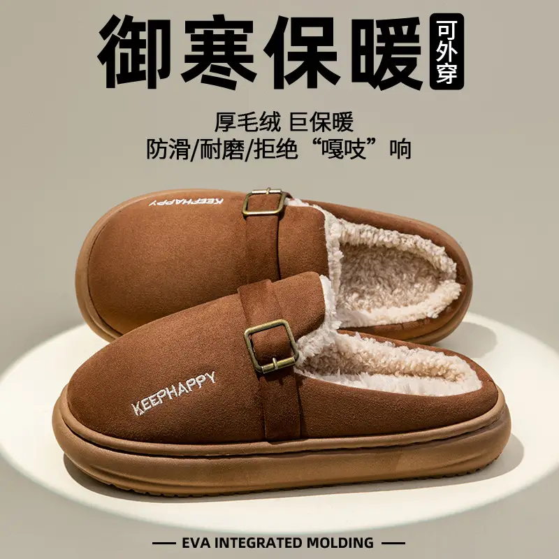 9004 Embroidered Birkenstock Shoes Fleece-Lined and Thickeneded North 2025 Winter New Warm Thick-Soled Home and Outdoor Shoes Wholesale - Image 6