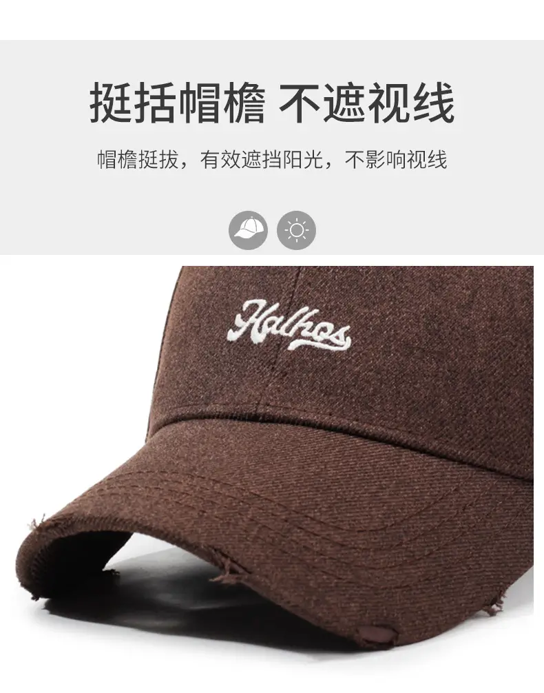 Maroon Embroidered Baseball Cap for Women 2026 — feature 2