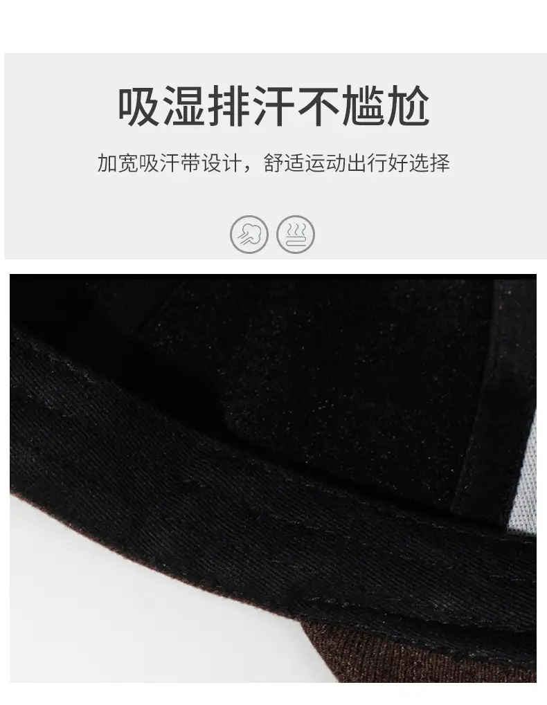 Maroon Embroidered Baseball Cap for Women 2026 — feature 3