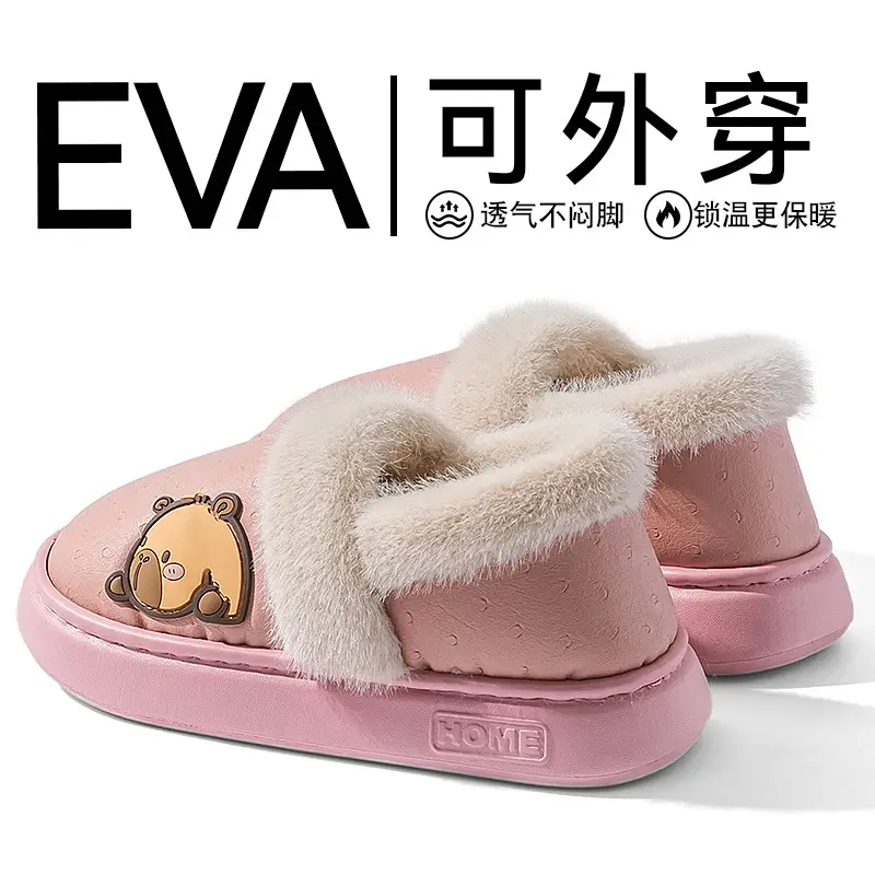 Cute Kapibara Wool Faux Fur Slippers Women Winter - Image 8