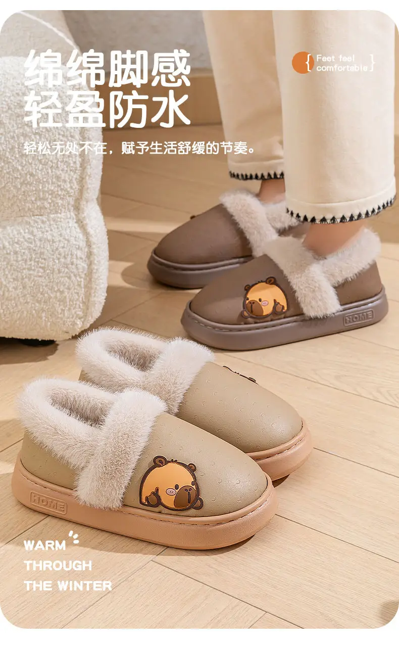 Cute Kapibara Wool Faux Fur Slippers Women Winter — feature 3