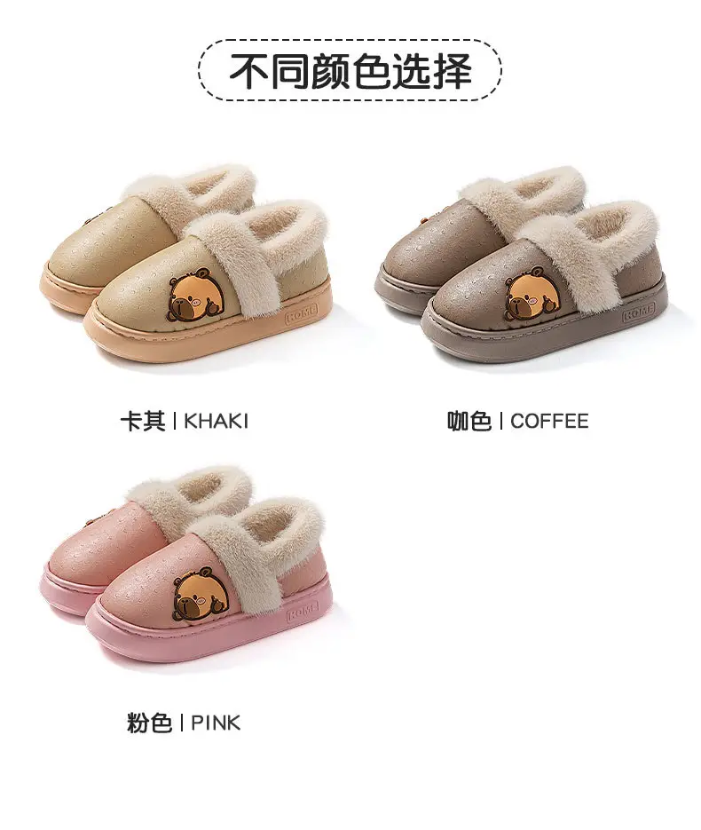 Cute Kapibara Wool Faux Fur Slippers Women Winter — feature 5