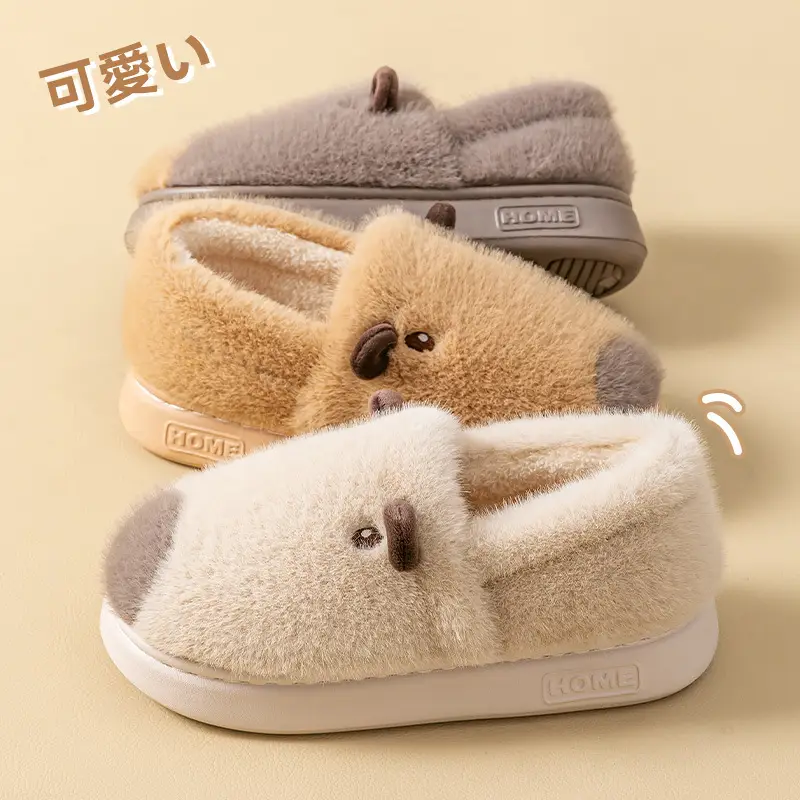 Warm Capybara Cotton Slippers for Women Winter — feature 1