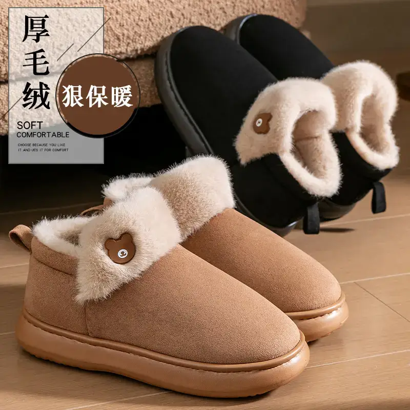 Couple Cotton Slippers Winter Warm Non-Slip - Image 5