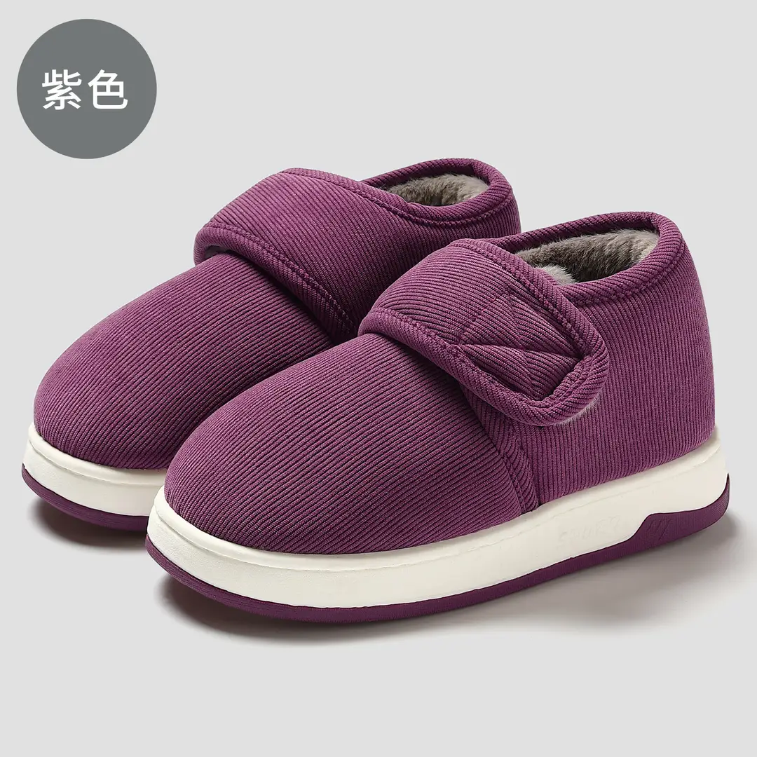 Elderly Men's Cotton Slippers for Winter, Fleece-Lined, Warm, Closed-Back Slippers for Autumn and Winter, Suitable for Indoor and Outdoor Wear, Thick-Soled Cotton Slippers for Women, Wholesale - Image 2