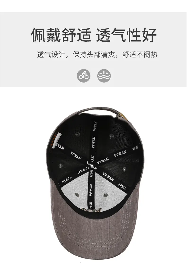 Men's Embroidered Baseball Cap Grey Outdoor Sun Hat — feature 5