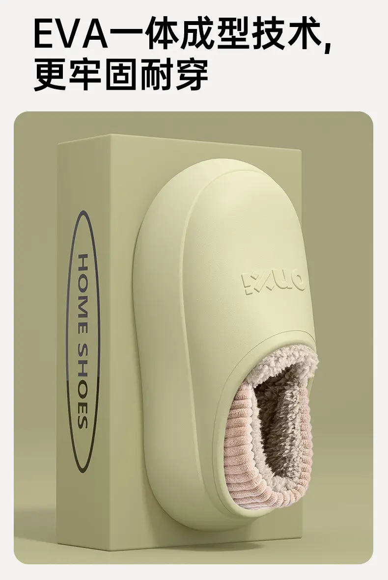 Women Winter Cotton Slippers Waterproof Warm Anti-Slip — feature 7