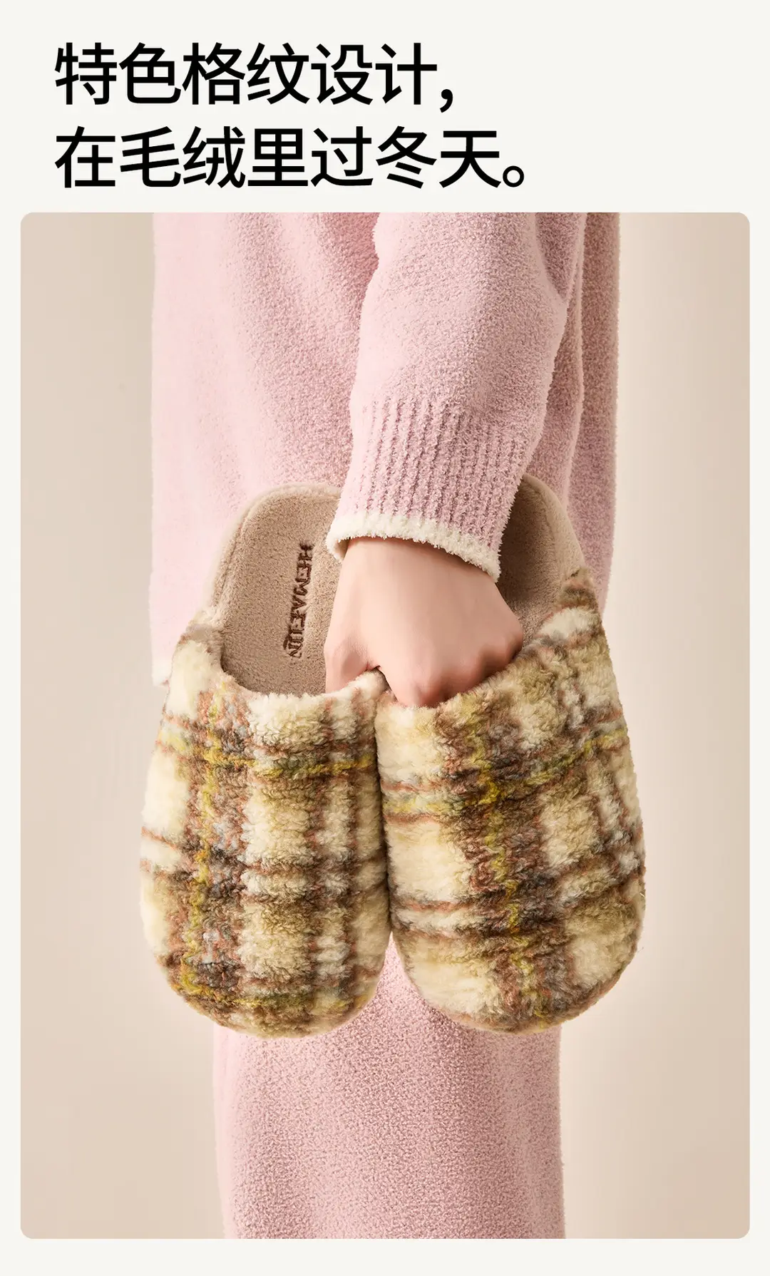 Winter Plaid Cotton Slippers for Women's Home Indoor Couples Thickeneded Fleece-Lined Warm Anti-Slip Thick-Soled Wool Slippers for Men in Winter — feature 5