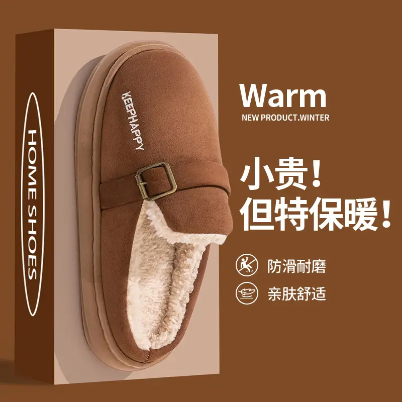 9004 Embroidered Birkenstock Shoes Fleece-Lined and Thickeneded North 2025 Winter New Warm Thick-Soled Home and Outdoor Shoes Wholesale - Image 7