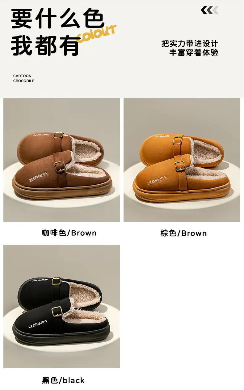 9004 Embroidered Birkenstock Shoes Fleece-Lined and Thickeneded North 2025 Winter New Warm Thick-Soled Home and Outdoor Shoes Wholesale — feature 3