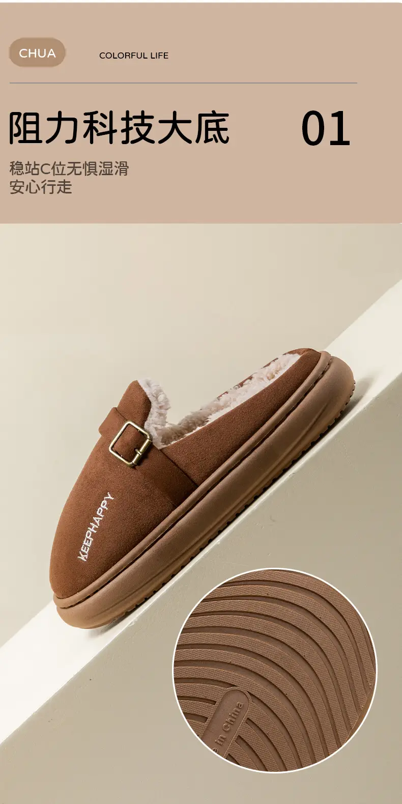 9004 Embroidered Birkenstock Shoes Fleece-Lined and Thickeneded North 2025 Winter New Warm Thick-Soled Home and Outdoor Shoes Wholesale — feature 4