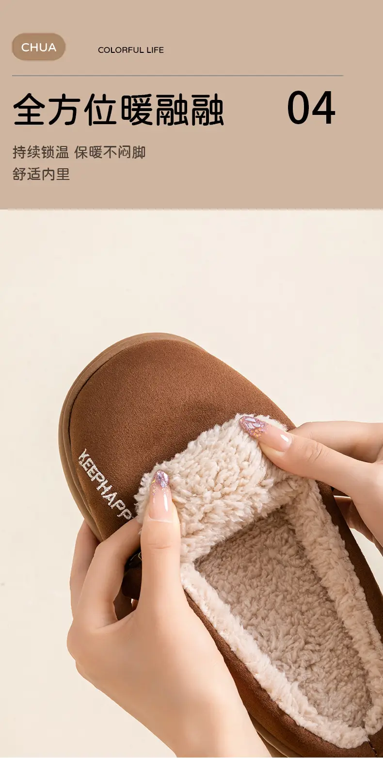 9004 Embroidered Birkenstock Shoes Fleece-Lined and Thickeneded North 2025 Winter New Warm Thick-Soled Home and Outdoor Shoes Wholesale — feature 7