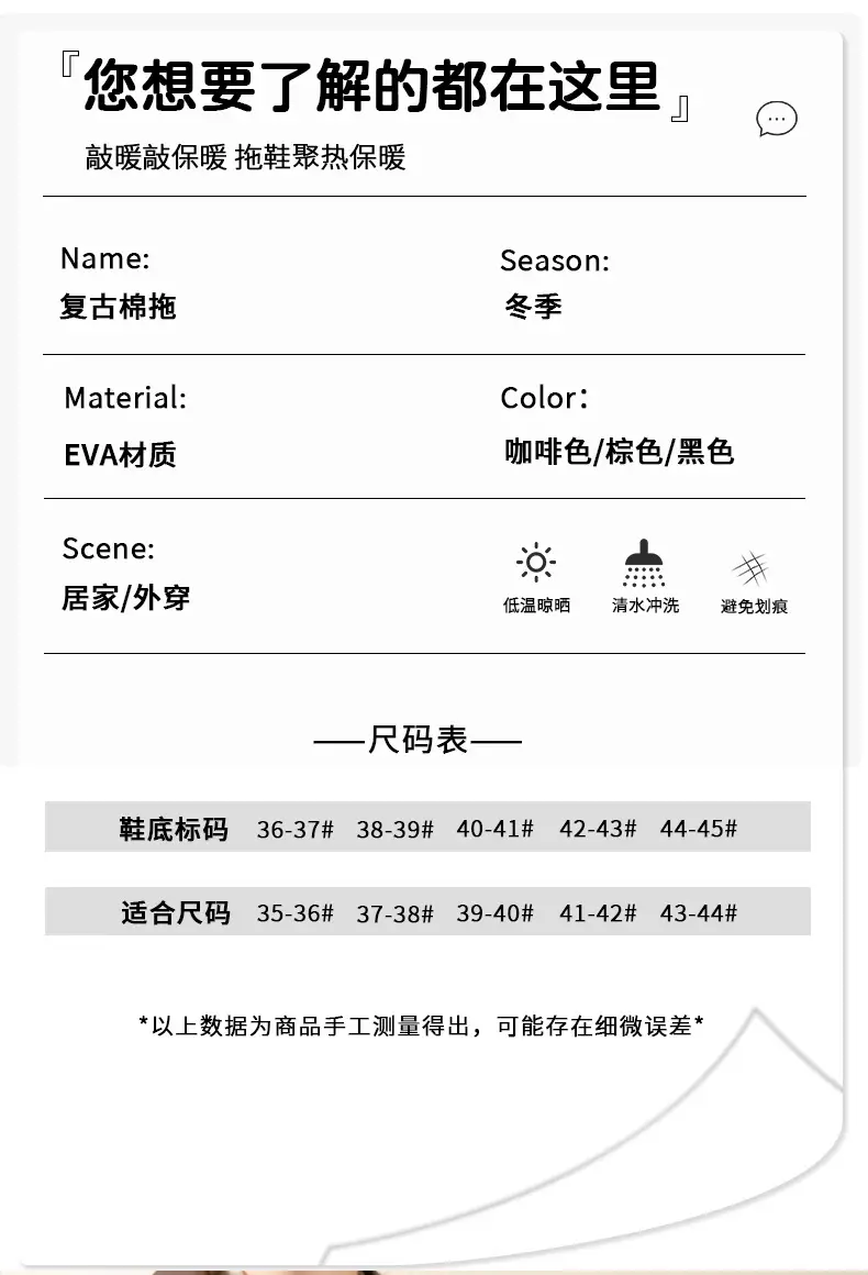 9004 Embroidered Birkenstock Shoes Fleece-Lined and Thickeneded North 2025 Winter New Warm Thick-Soled Home and Outdoor Shoes Wholesale — feature 8