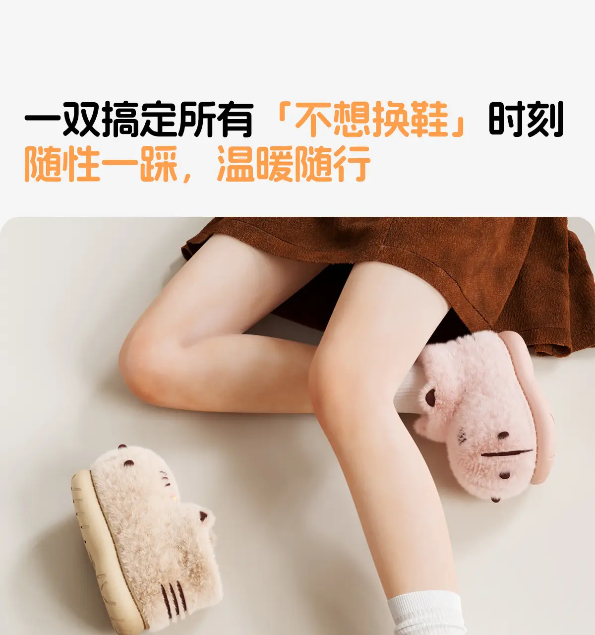 Cute Plush Cotton Boots for Women Winter Warm Closed Heel — feature 11