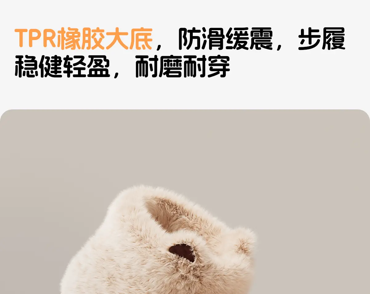 Cute Plush Cotton Boots for Women Winter Warm Closed Heel — feature 16