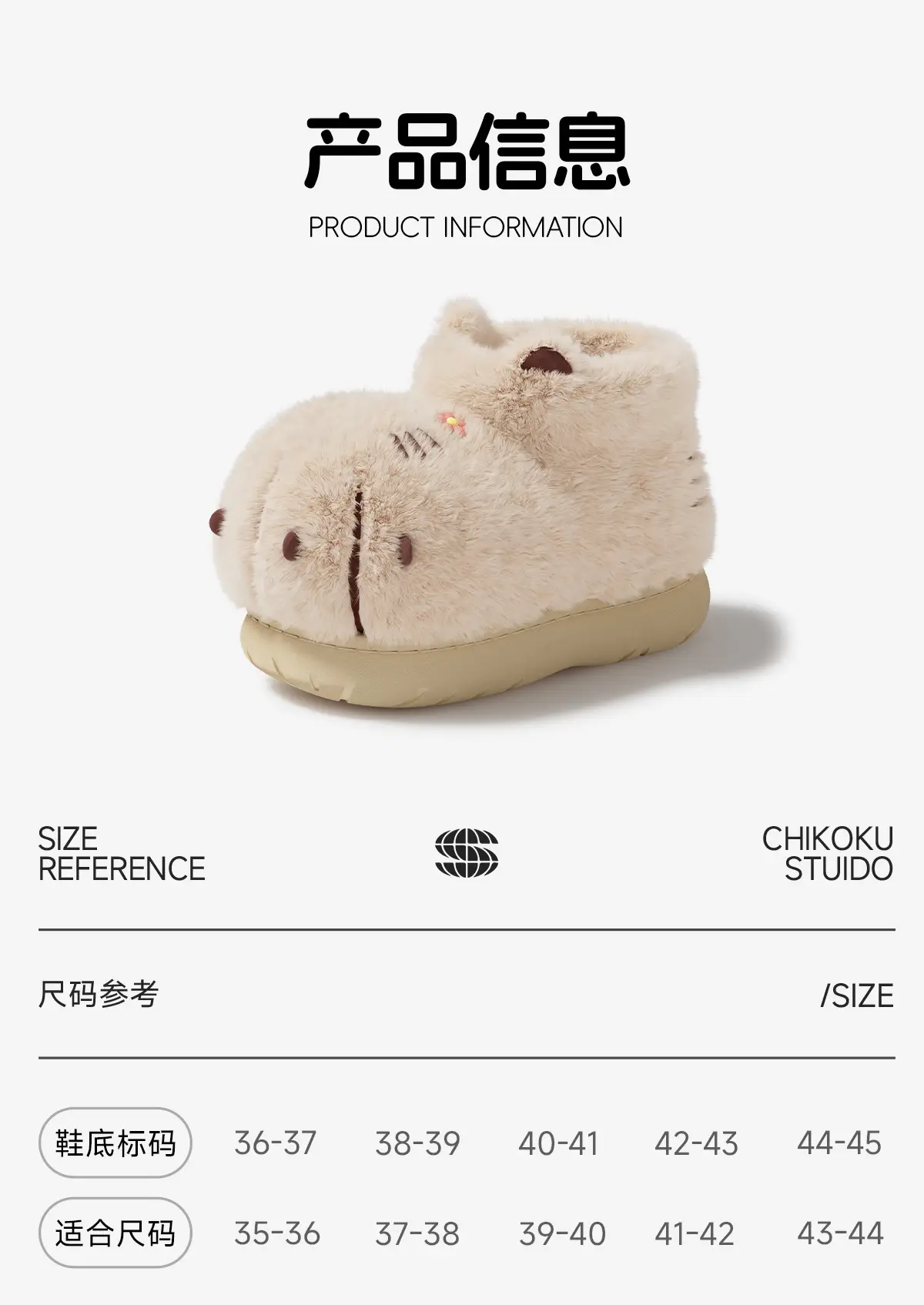 Cute Plush Cotton Boots for Women Winter Warm Closed Heel — feature 21