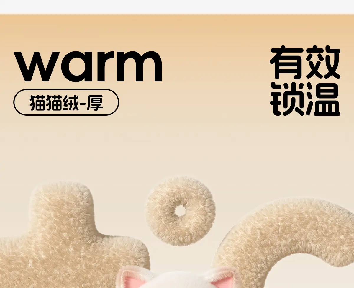 Cute Plush Cotton Boots for Women Winter Warm Closed Heel — feature 8