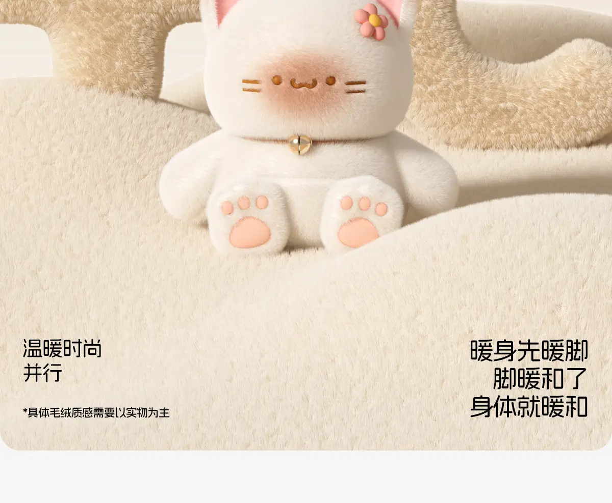 Cute Plush Cotton Boots for Women Winter Warm Closed Heel — feature 9