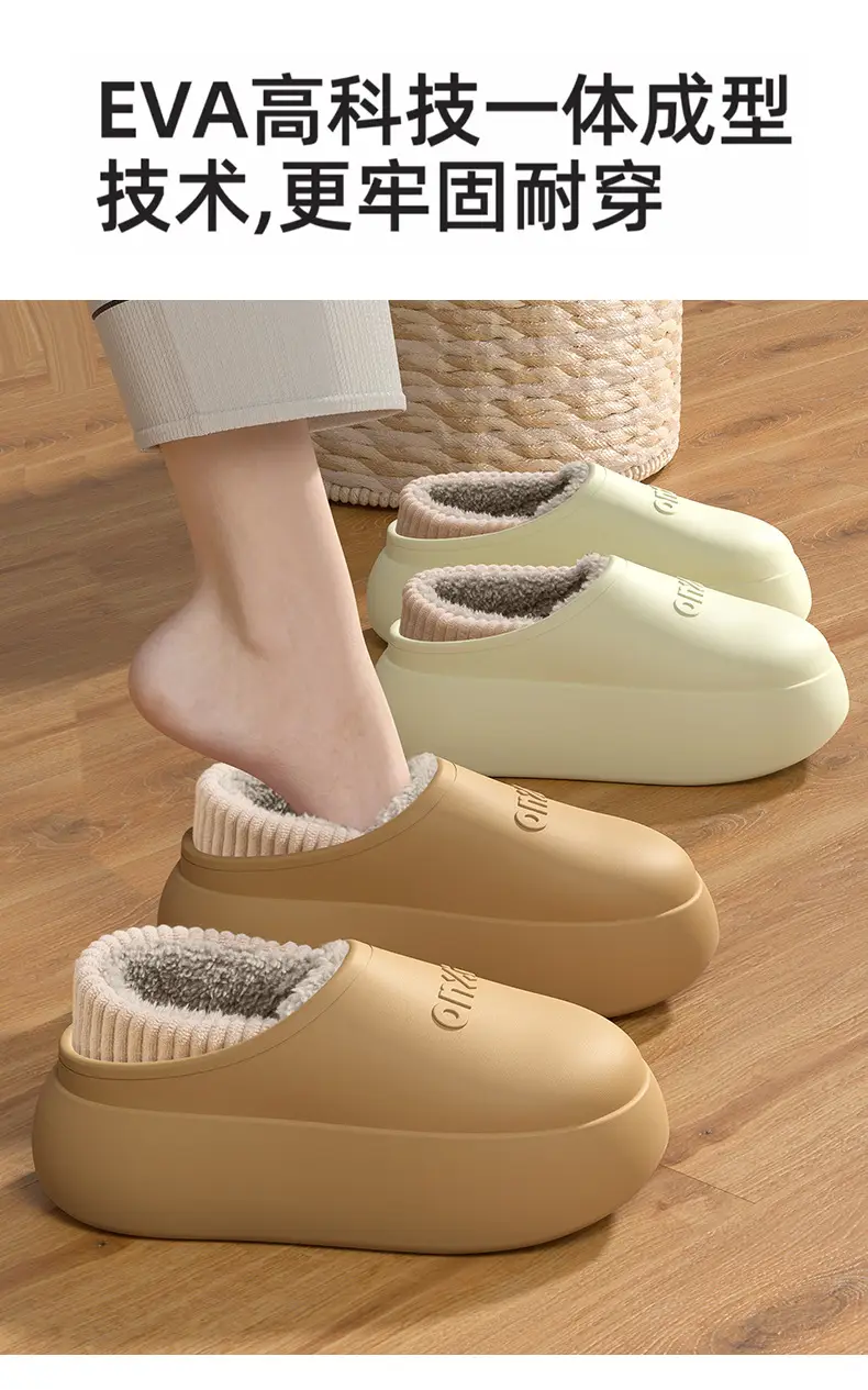Cotton Winter Slippers Women Waterproof Warm Anti-Slip — feature 10