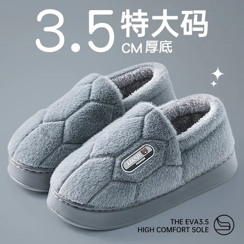 Fleece Lined Women Slippers Winter Warm Non-Slip - Image 6