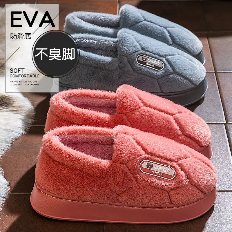 Fleece Lined Women Slippers Winter Warm Non-Slip - Image 7