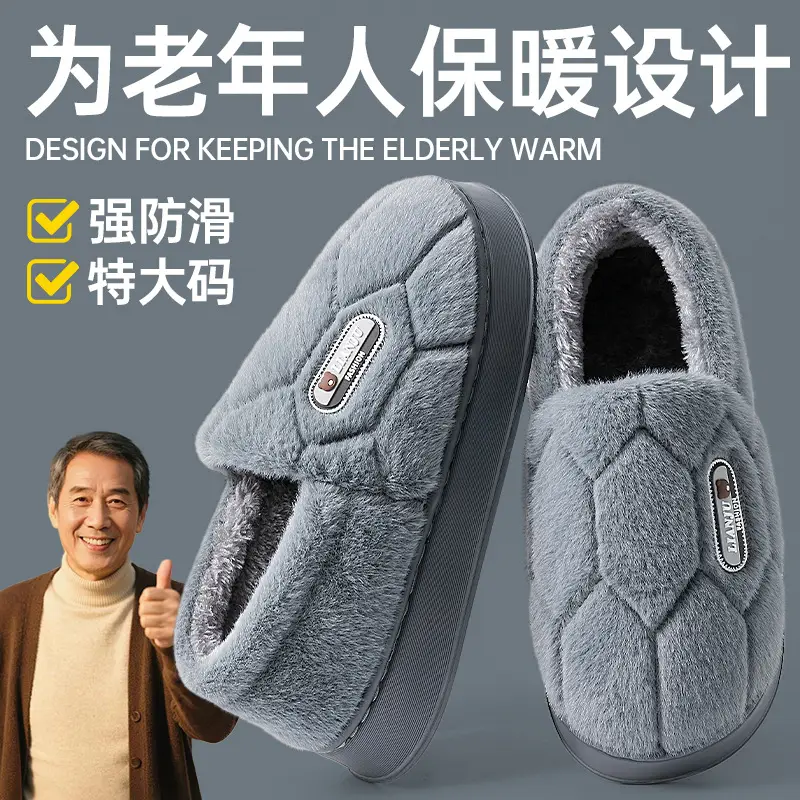 Fleece Lined Women Slippers Winter Warm Non-Slip - Image 3