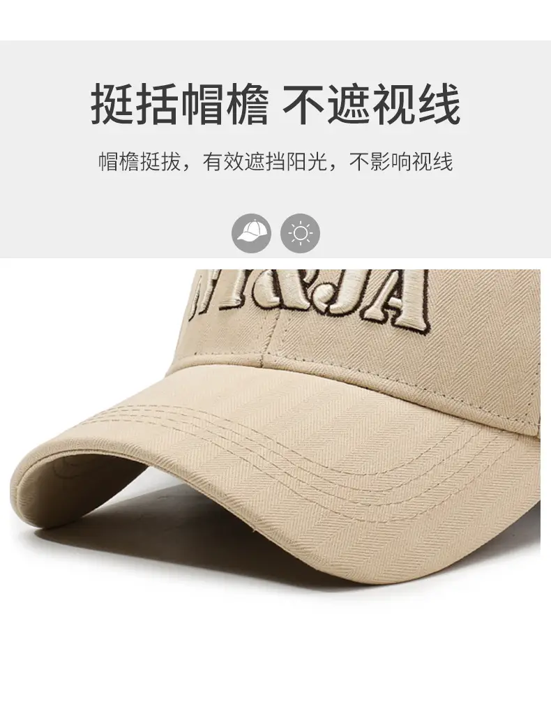 Black Embroidered Baseball Cap NKRAJ Design — feature 2
