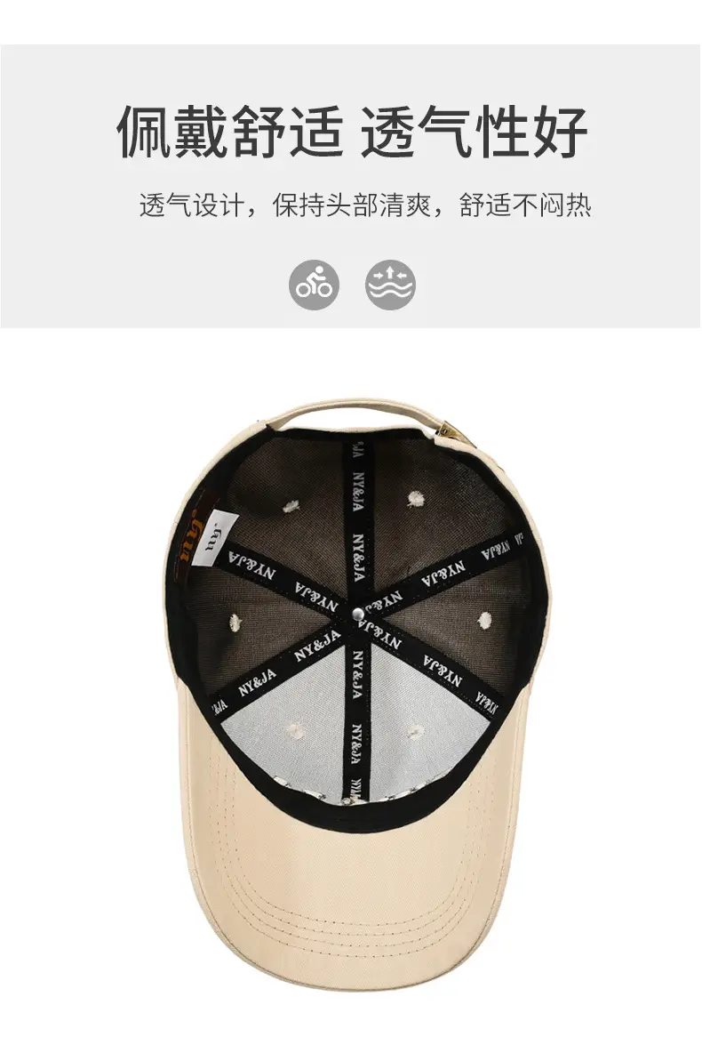 Black Embroidered Baseball Cap NKRAJ Design — feature 5