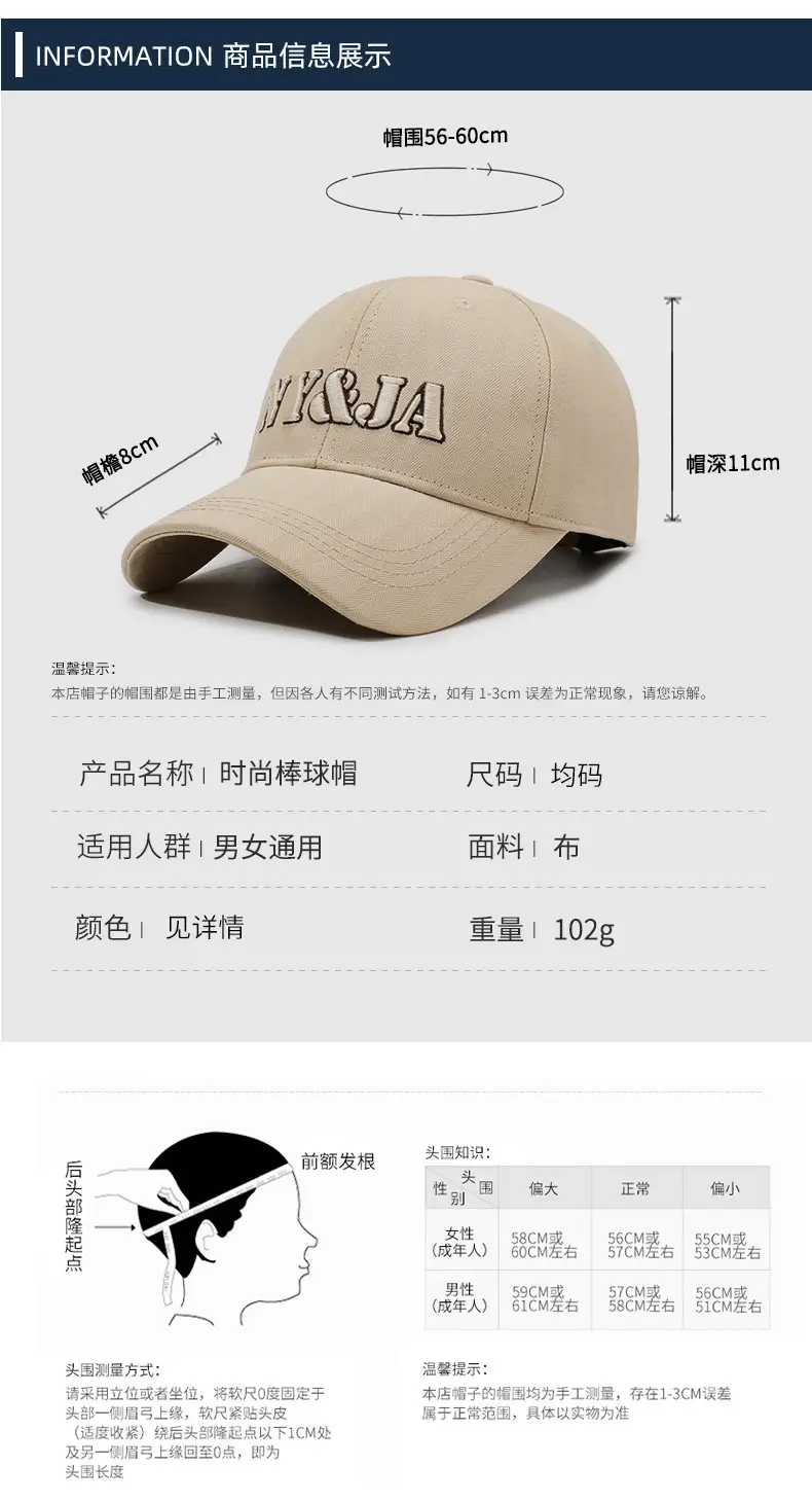 Black Embroidered Baseball Cap NKRAJ Design — feature 6
