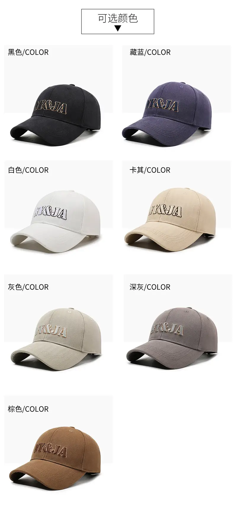 Black Embroidered Baseball Cap NKRAJ Design — feature 7
