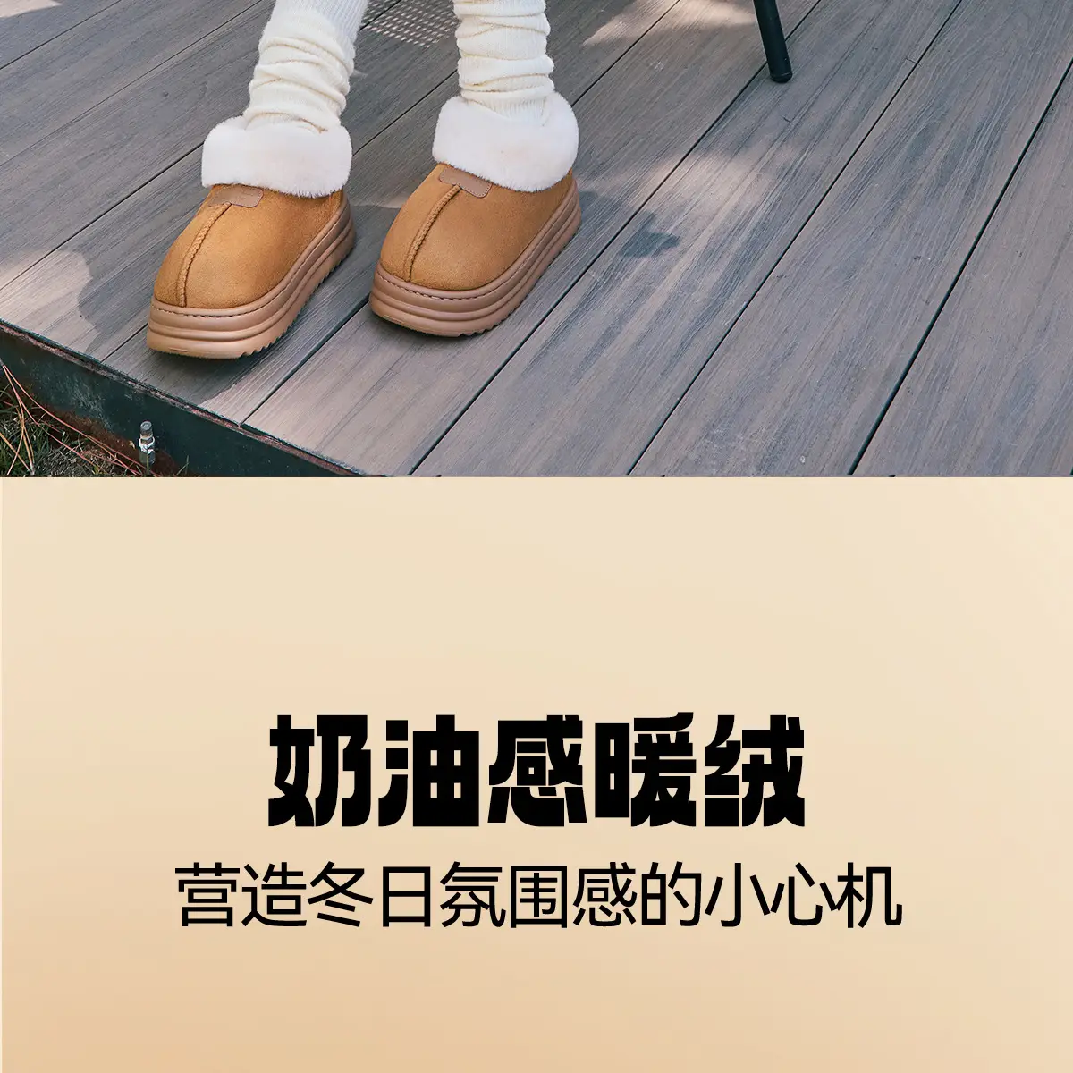 Women Velvet Snow Boots Warm Fur All-In-One Winter — feature 11