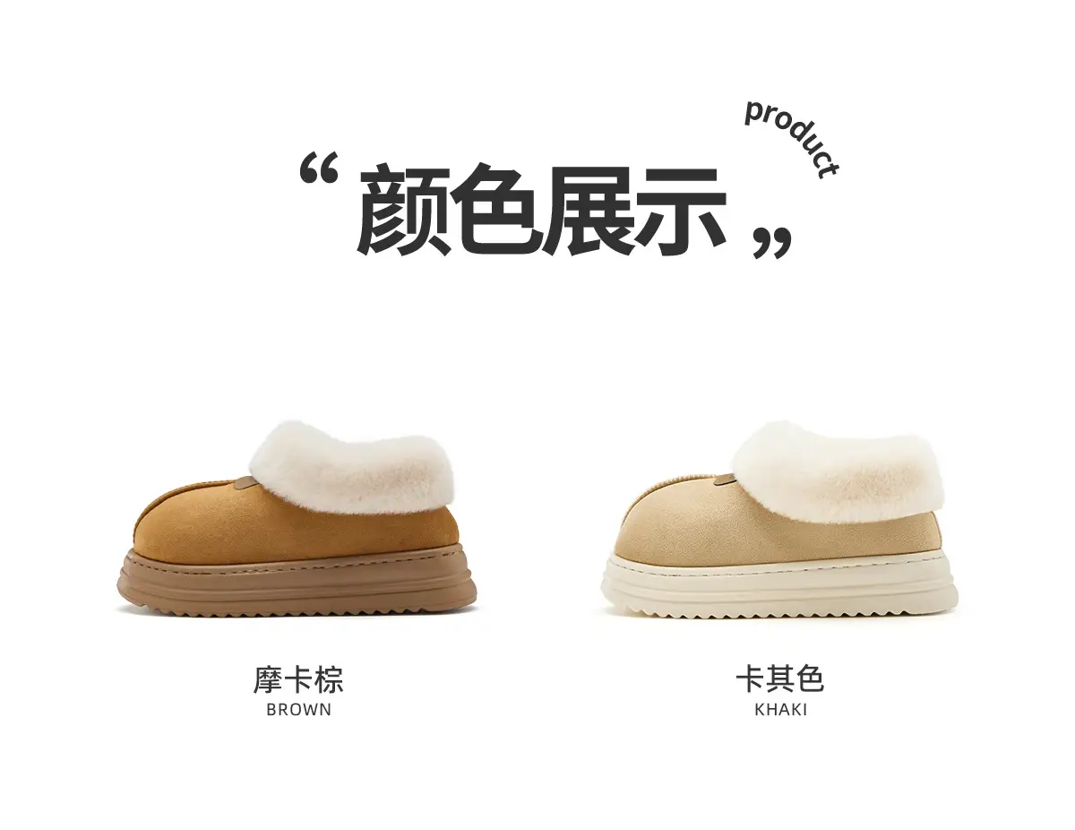 Women Velvet Snow Boots Warm Fur All-In-One Winter — feature 21