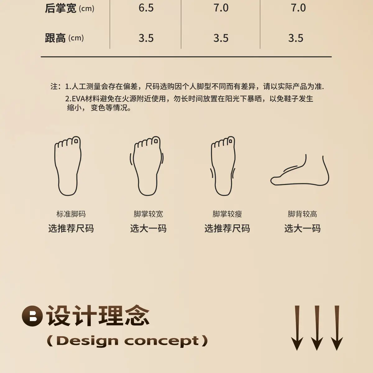 Women Velvet Snow Boots Warm Fur All-In-One Winter — feature 4