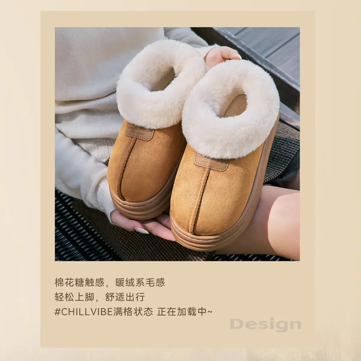 Women Velvet Snow Boots Warm Fur All-In-One Winter — feature 5
