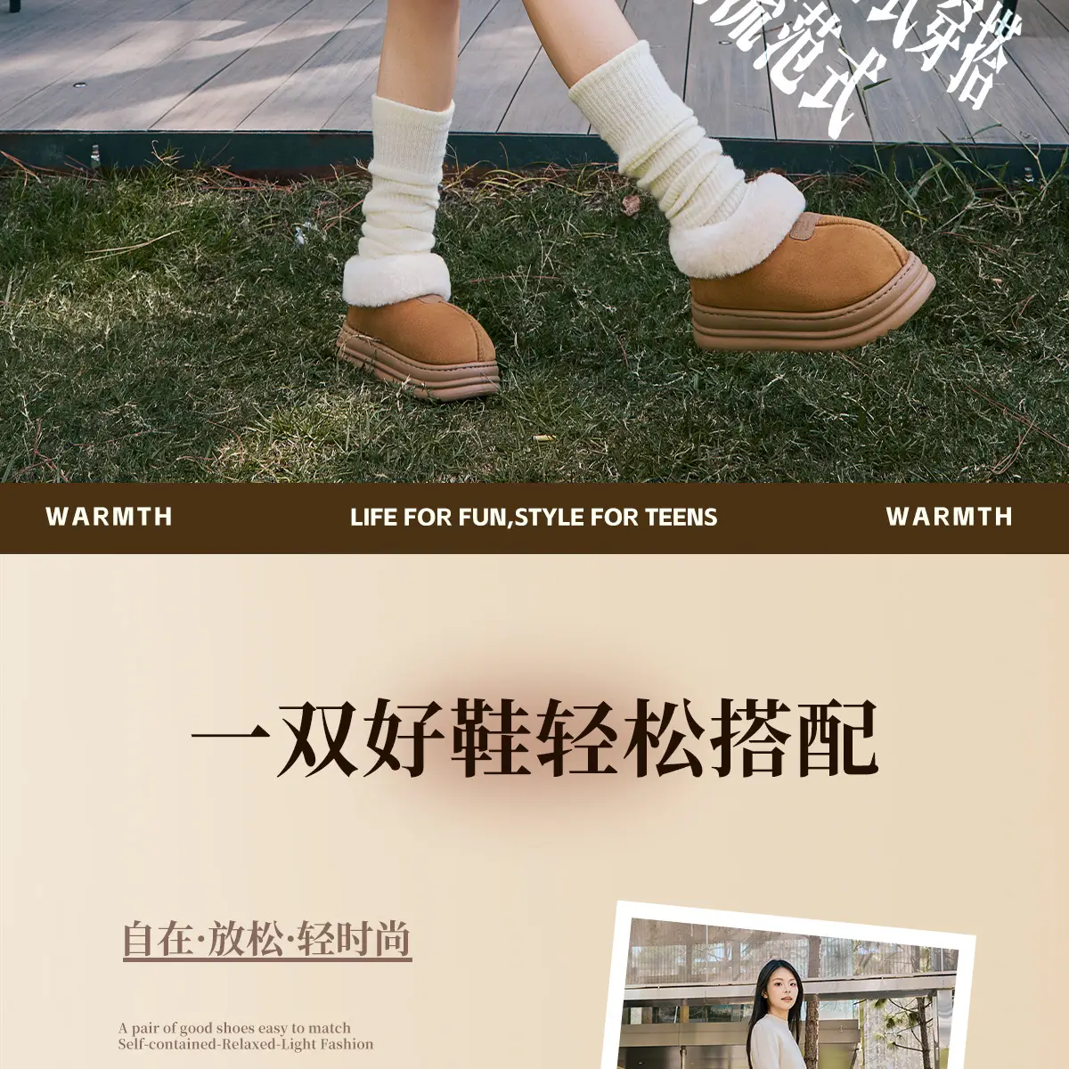 Women Velvet Snow Boots Warm Fur All-In-One Winter — feature 7
