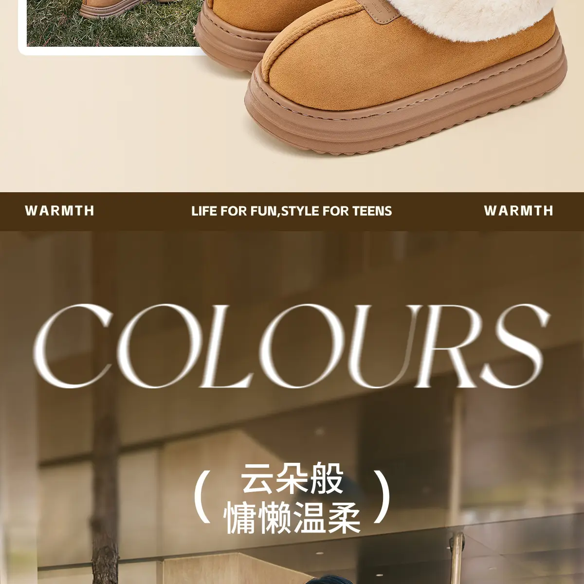 Women Velvet Snow Boots Warm Fur All-In-One Winter — feature 9